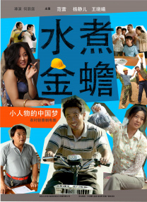1069男男公厕偷窥